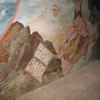 Der Psalmensänger
