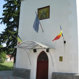 Eingangsbereich