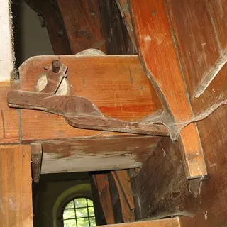 Tremulant